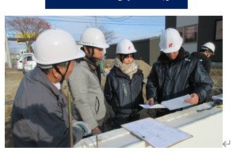 基礎完了検査指導の様子