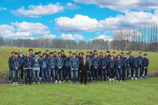 株式会社ホーム創建