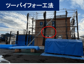 構造金物全数検査（良い）